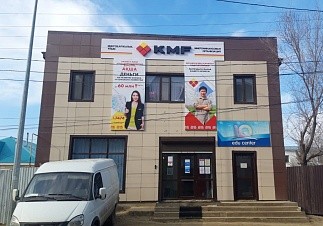 МФО KMF открыла офис в Приаралье
